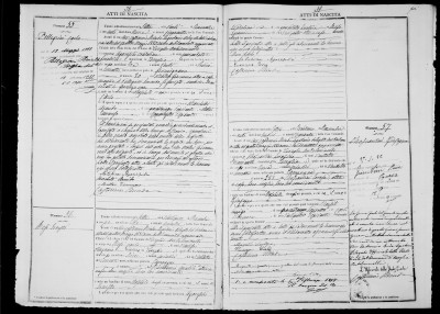 1897 Birth Record.jpg