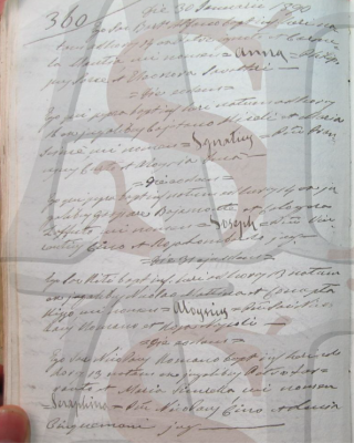 Baptism of Ignazio (Ignaticy , 238 card).png