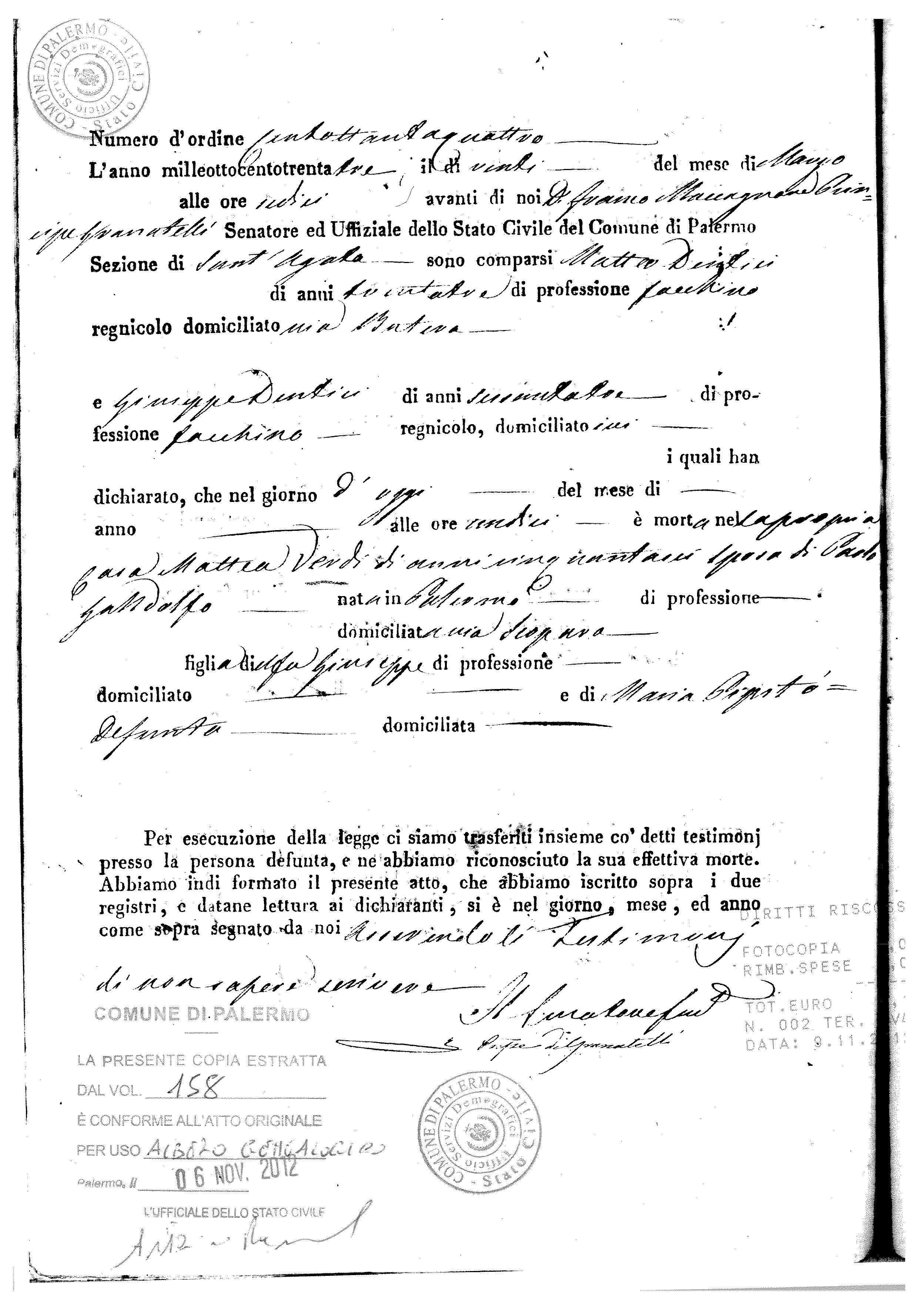 Mattea Verdi death 1833 #2.jpg